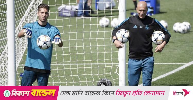 জিদানের ছেলে ডাক পেলেন আলজেরিয়ার জাতীয় দলে