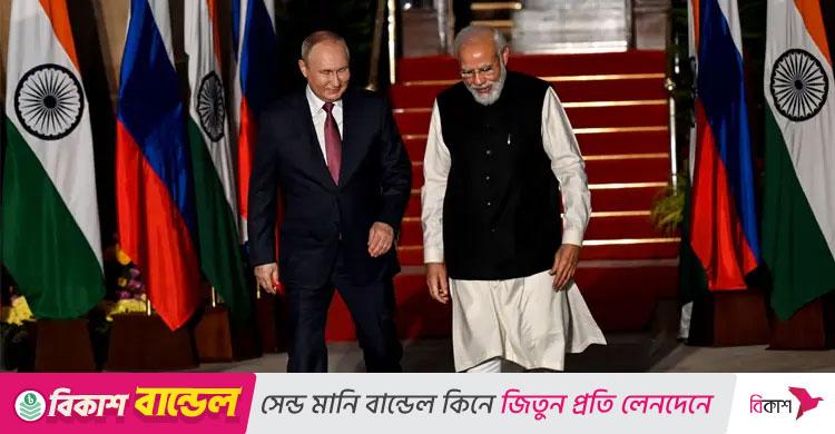 ভারত থেকে কৃষিপণ্য-ওষুধ কিনবে রাশিয়া