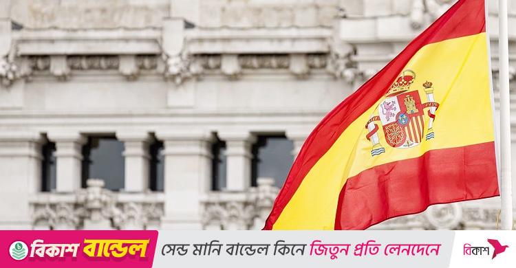 উদার অভিবাসন নীতির কারণে স্পেনের অর্থনীতি এখন ইউরোপের রোল মডেল