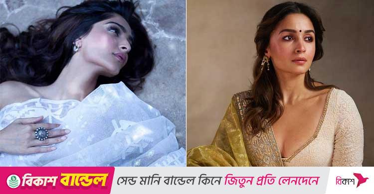 ব্লাউজ ছাড়া ও ফুলস্লিভ ব্লাউজের সঙ্গে জামদানি
