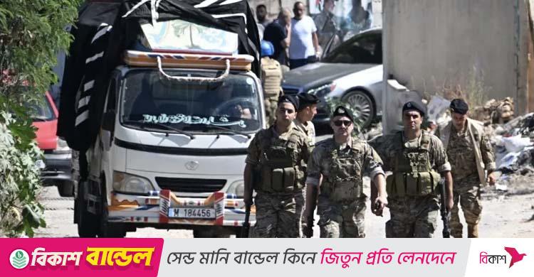হিজবুল্লাহকে নিরস্ত্র করতে লেবাননকে ২৩ কোটি ডলার দেবে যুক্তরাষ্ট্র