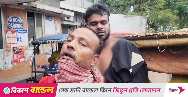 মুন্সিগঞ্জে দুই গোষ্ঠীর মধ্যে সংঘর্ষে গুলিবিদ্ধ ৩