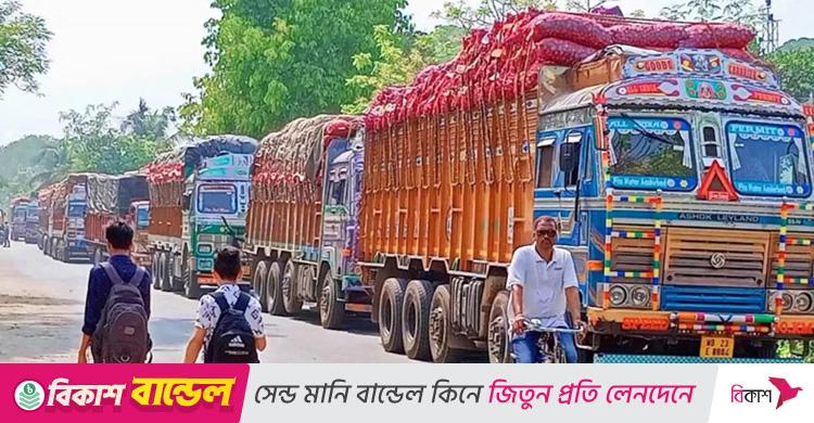 বেনাপোলে এক বছরে খাদ্যপণ্যে বাণিজ্য ঘাটতি ৭৩২০০ মেট্রিক টন