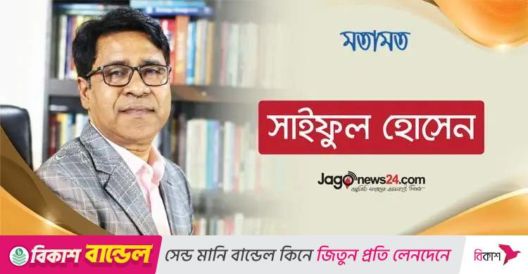 দরিদ্র হয়ে জন্মেছেন, কিন্তু দরিদ্র হয়ে মৃত্যুবরণ করবেন কেন?
