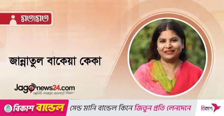 চলে গেলেন ইতিহাসের সাক্ষী ভাষা সংগ্রামী আহমদ রফিক