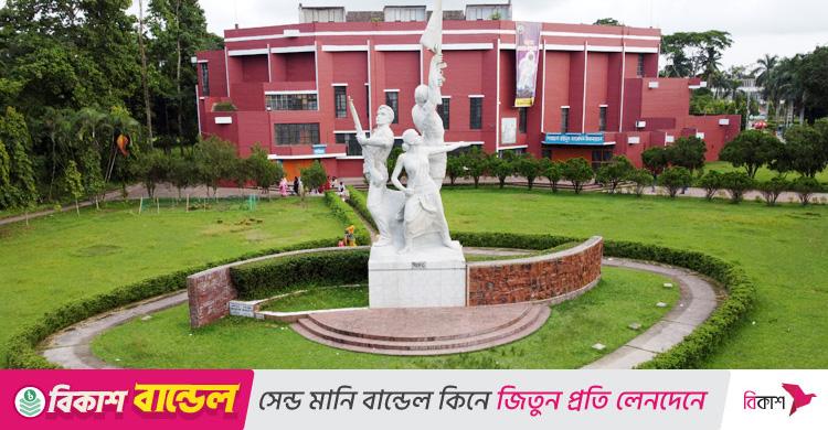 ৩৫ দিন পর রোববার খুলছে বাকৃবি