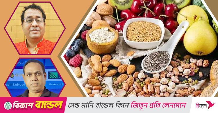 নিরাপদ খাদ্য উৎপাদনে কৃষকের করণীয়