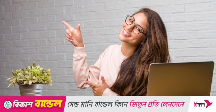 ছুটির পর কাজে ফিরে মন বসে না, জেনে নিন করণীয়