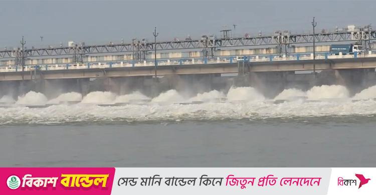 নিম্নচাপের কারণে দুর্গাপুর ব্যারাজ থেকে ছাড়া হলো পানি