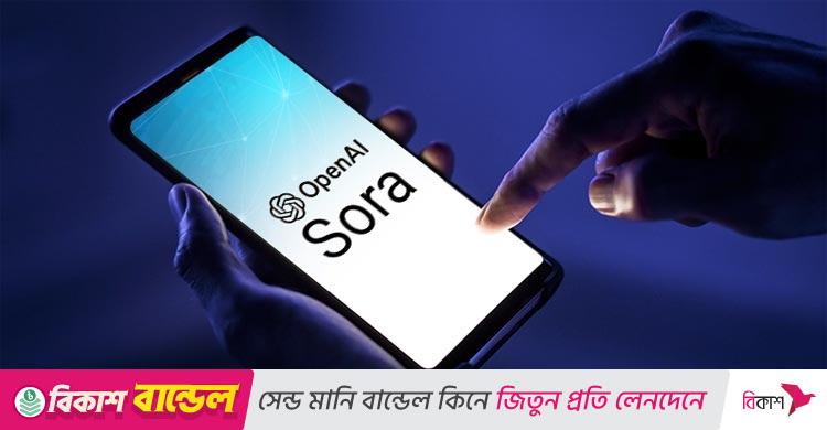 এবার নতুন ভিডিও অ্যাপ আনলো ওপেনএআই