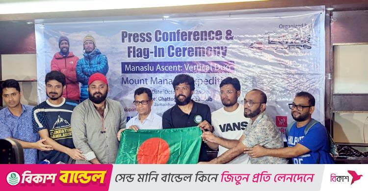 ইচ্ছাশক্তি থাকলে জীবনে সবকিছু জয় করা সম্ভব: পর্বতারোহী বাবর আলী