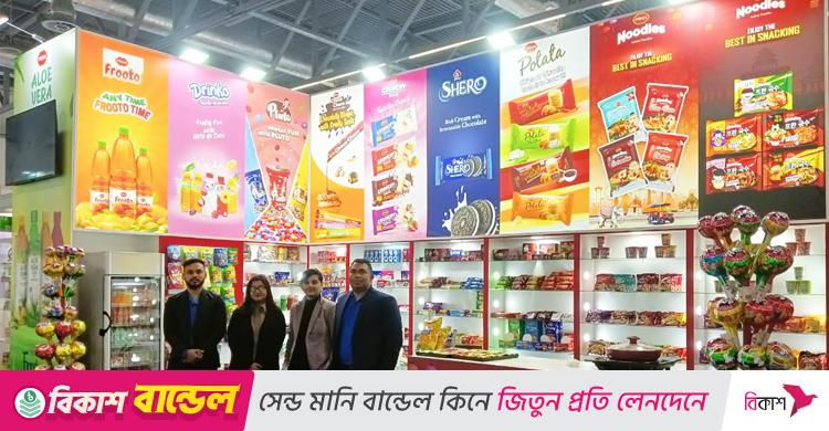 জার্মানিতে খাদ্যপণ্যের মেলায় ‘প্রাণ’