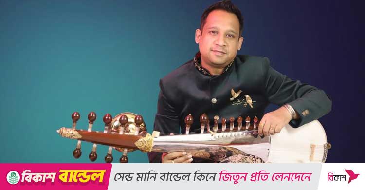 লালবাগ কেল্লায় বাজাতে আসছেন সিরাজ খান