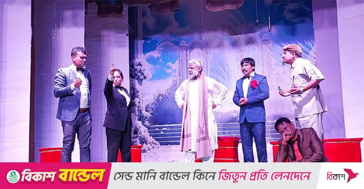 মঞ্চ নাটকের ঐতিহ্য ফেরাতে সতীর্থের উদ্যোগ