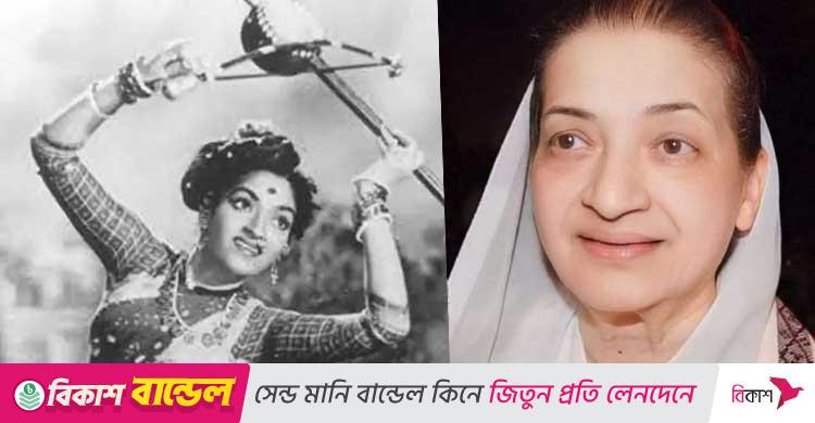 নির্মাতার দ্বিতীয় স্ত্রী থেকে কিংবদন্তি নায়িকা, সন্ধ্যার প্রয়াণ