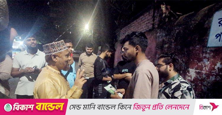 ড. হেলাল উদ্দিন / ৫ দফা দাবি পূরণ করেই ফেব্রুয়ারিতে নির্বাচন দিতে হবে