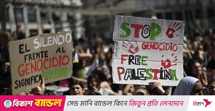 ‘ফ্লোটিলা ছেড়ে দাও’ / স্পেনে ইসরায়েলবিরোধী বিক্ষোভ, বার্সেলোনার রাস্তায় ৭০ হাজার মানুষ