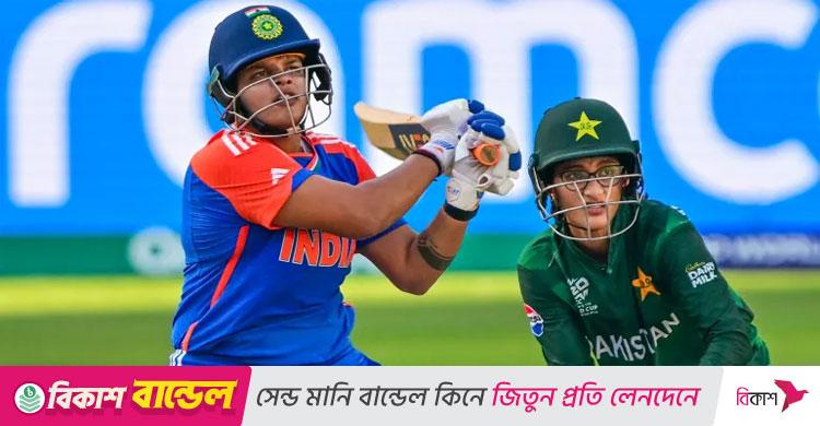 বিশ্বকাপে রোববার আবারও মুখোমুখি ভারত ও পাকিস্তান
