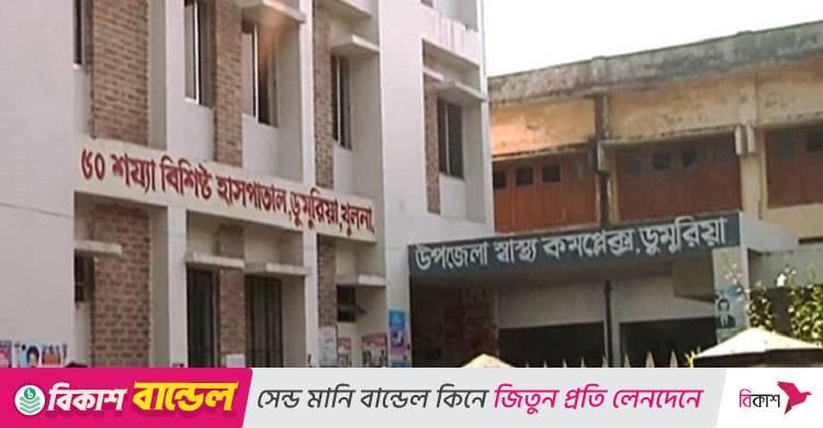 খুলনায় পিকআপের ধাক্কায় পথচারী নিহত