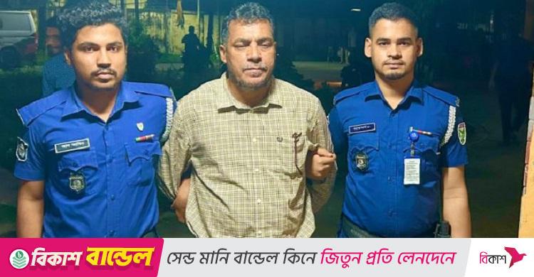 সাদাপাথর লুট: ইউপি চেয়ারম্যান আলফু গ্রেফতার