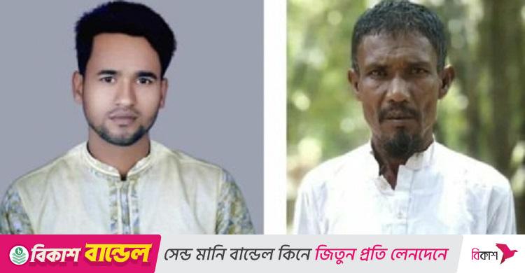 ময়মনসিংহে জমি নিয়ে বিরোধের জেরে রিকশাচালককে পিটিয়ে হত্যা