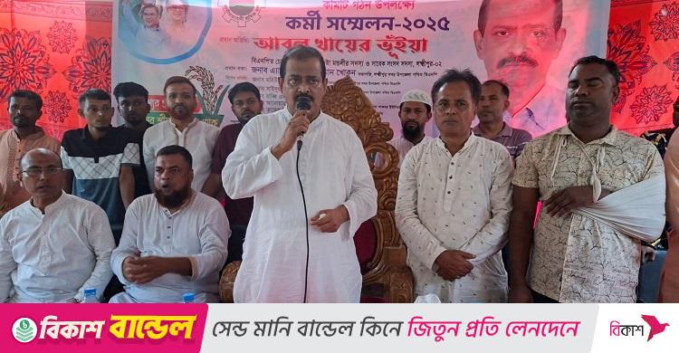 আবুল খায়ের / হত্যাচেষ্টার পরও খালেদা জিয়া গণতন্ত্র পুনরুদ্ধারে লড়াই করে গেছেন