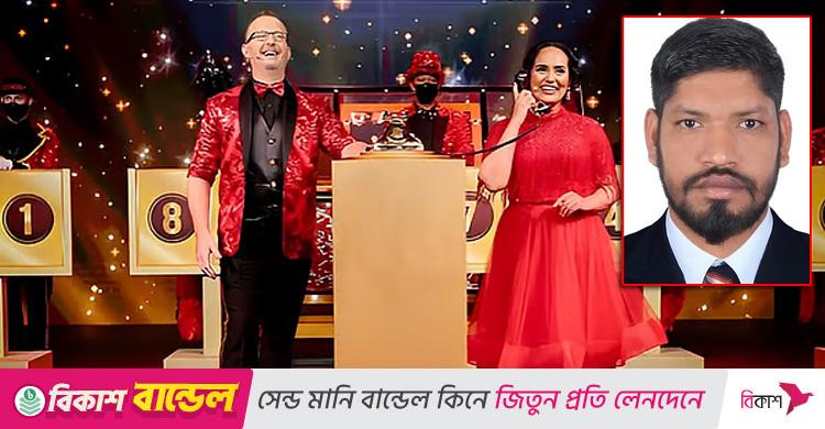 আমিরাতে ৬৬ কোটি টাকার লটারি জিতলেন বাংলাদেশি