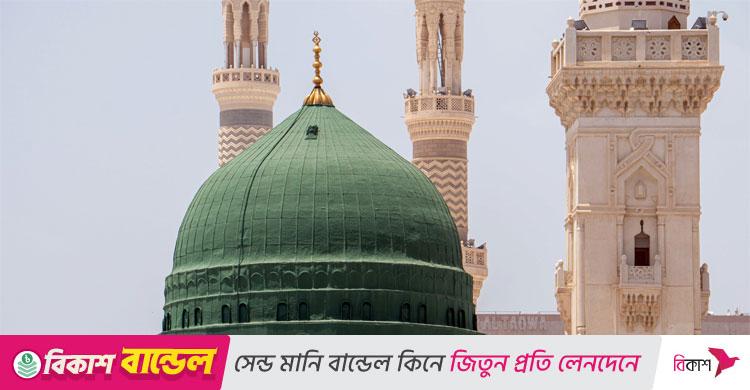শ্রেষ্ঠ শিক্ষক মহানবী (সা.)