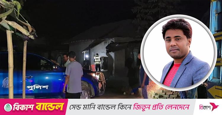পুলিশকে মারধর করে হাতকড়াসহ আ’লীগ নেতাকে ছিনিয়ে নিলো স্বজনরা