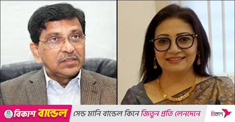 হত্যা মামলায় হানিফ-হেনরীসহ ৪ জনের বিরুদ্ধে অভিযোগ দাখিল