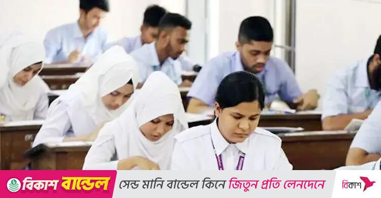 এইচএসসির খাতা মূল্যায়ন শেষ, ফল প্রকাশের প্রস্তাব শিগগির