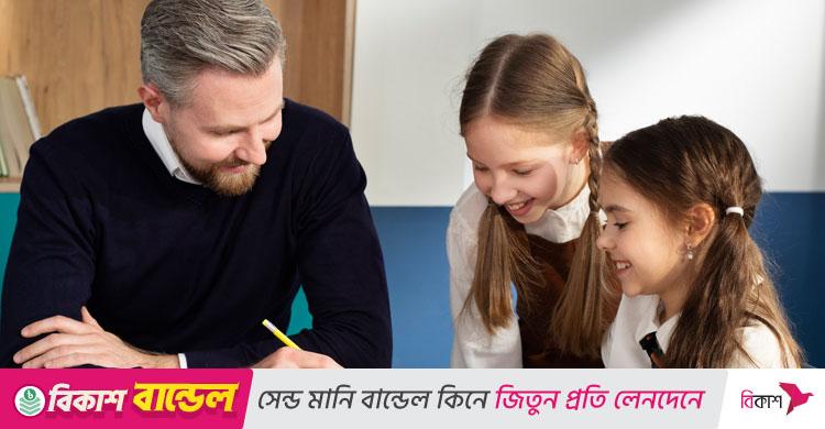 আন্তর্জাতিক শিক্ষক দিবস / পারস্পরিক শ্রদ্ধা ও বোঝাপড়ায় গড়ে উঠুক শিক্ষক-শিক্ষার্থী সম্পর্ক