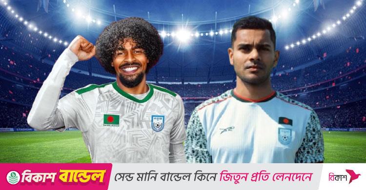 সোমবার আসছেন হামজা, পরদিন শামিত
