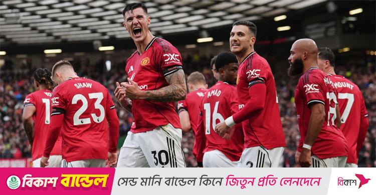 স্বস্তির জয়ে ঘুরে দাঁড়াল ম্যানইউ