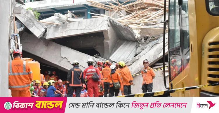 ইন্দোনেশিয়ায় স্কুল ধসে মৃতের সংখ্যা বেড়ে ৩৬, এখনো নিখোঁজ ২৭ শিক্ষার্থী