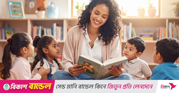 বিশ্ব শিক্ষক দিবস / শিশুর জীবনের প্রথম শিক্ষক কেন এত গুরুত্বপূর্ণ