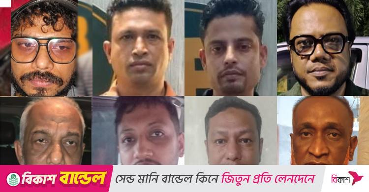 আওয়ামী লীগের কেন্দ্রীয় কমিটির সদস্যসহ ৮ নেতাকর্মী গ্রেফতার