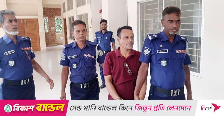 বরিশালে স্ত্রীকে হত্যা করে মরদেহ গুম, স্বামীর মৃত্যুদণ্ড