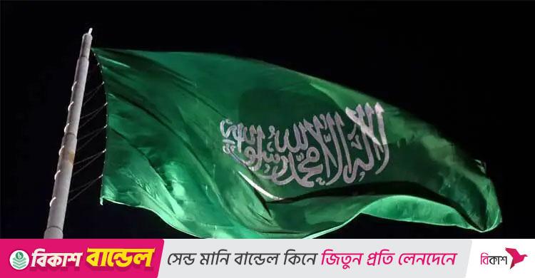 দ্য ইকোনমিস্টের প্রতিবেদন / বৈশ্বিক গেমিং অর্থনীতির কেন্দ্র হয়ে উঠছে সৌদি আরব