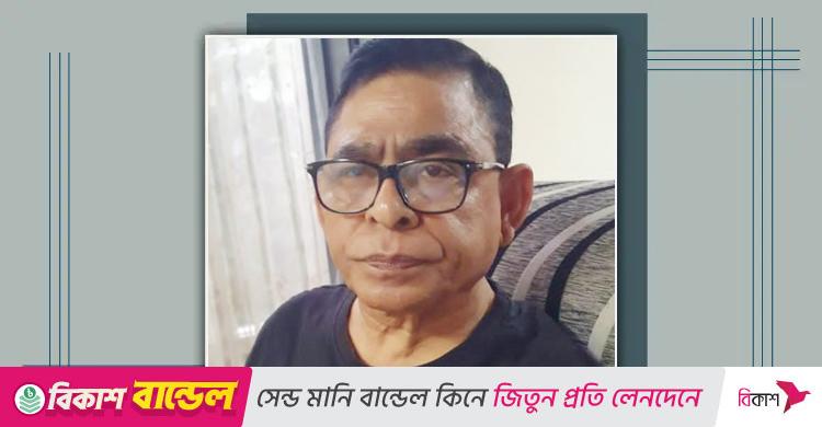 আ’ লীগের সাংগঠনিক সম্পাদক ও সাবেক এমপি মোজাম্মেল হক গ্রেফতার
