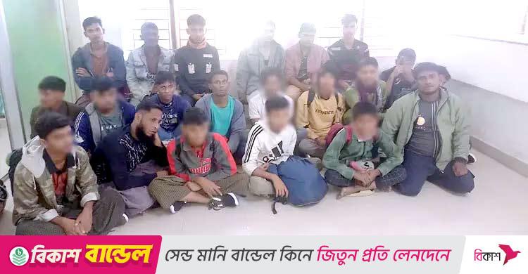 মার্কিন টিআইপি প্রতিবেদন / মানবপাচার রোধে উল্লেখযোগ্য অগ্রগতি অর্জন বাংলাদেশের
