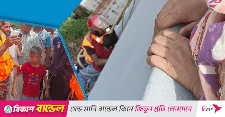 মাদরাসা থেকে পালাতে গিয়ে ৫ তলায় আটকা শিশু, ৯৯৯-এ উদ্ধার