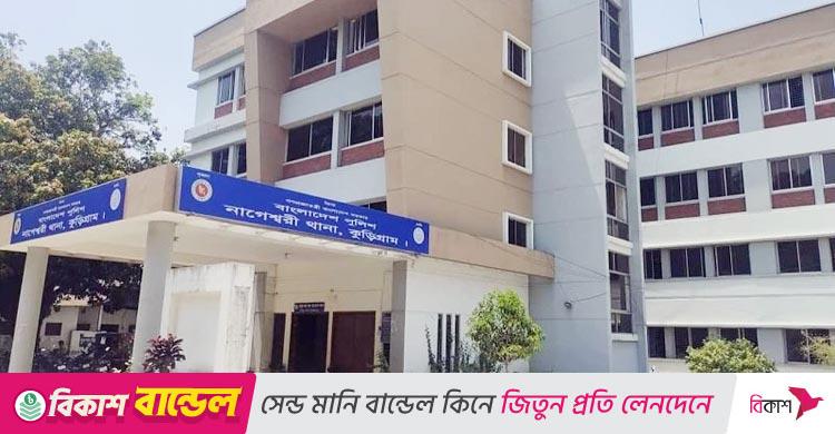 কুড়িগ্রামে বজ্রপাতে দুজনের মৃত্যু