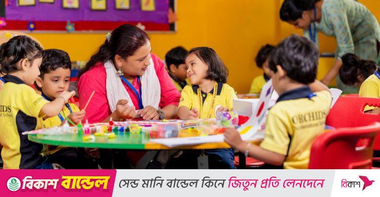 শিশুদের পড়াশোনায় আগ্রহী করবেন যেভাবে