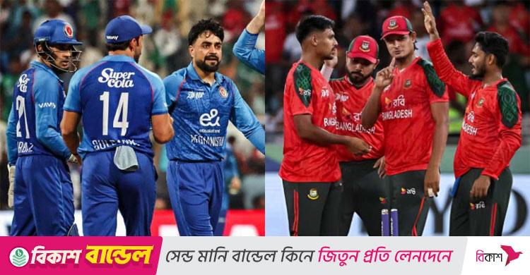আফগানদের হোয়াইটওয়াশ করতে পারবে বাংলাদেশ?