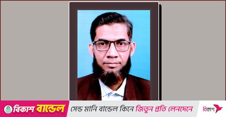 আমি শিক্ষক—অন্ধকারে ক্ষীণ প্রদীপ