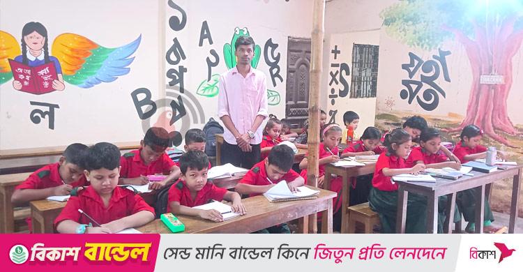 ‘আমি চাই ওরা শিখুক, বড় হোক’