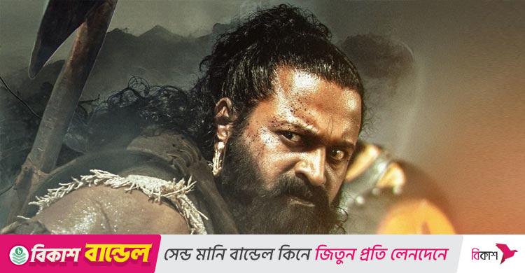 দর্শক মাতাচ্ছে ‘কান্তারা’, তিন দিনে কত আয় করেছে সিনেমাটি
