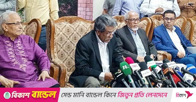আলী রীয়াজ / জুলাই সনদ বাস্তবায়নে গণভোট আয়োজনে দলগুলোর ঐকমত্য হয়েছে