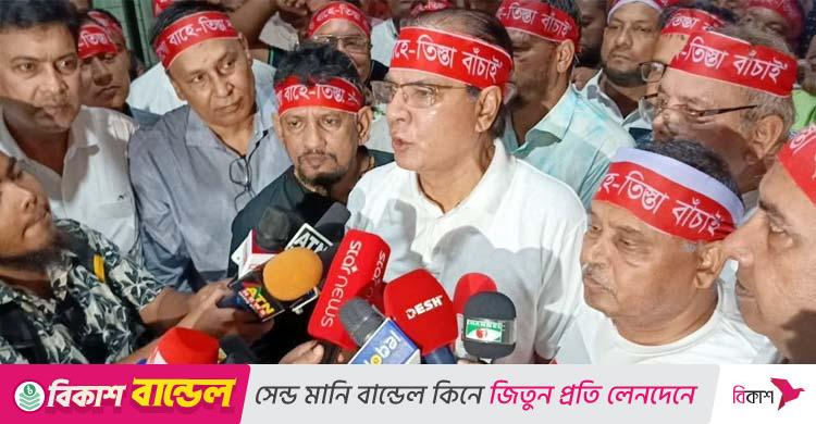 তিস্তা মহাপরিকল্পনা বাস্তবায়ন না হলে রংপুর অচলের হুঁশিয়ারি